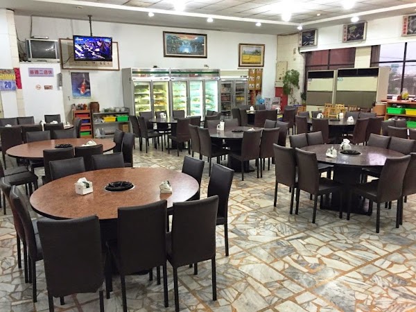 Fuyuan Hot Pot