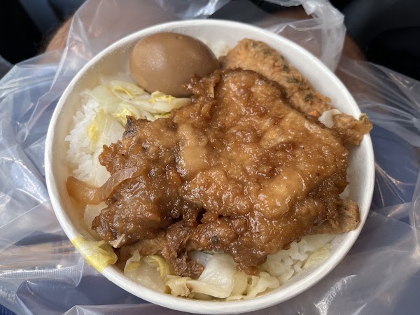TR Bento 4