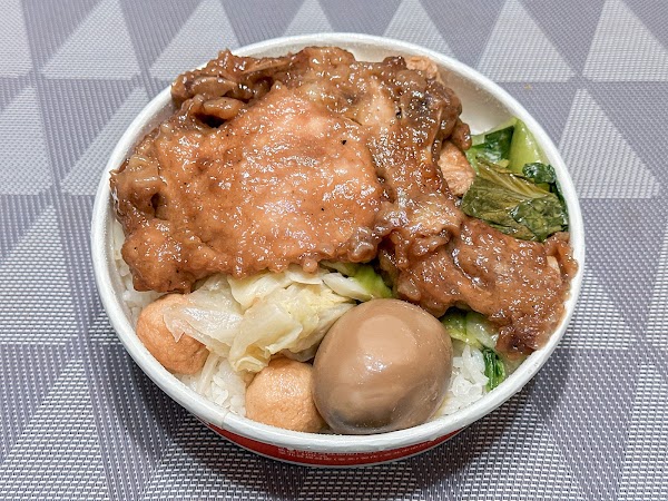TR Bento 3