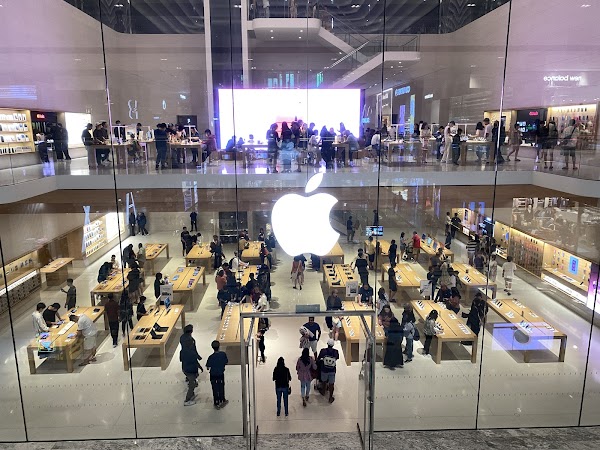 Apple The Exchange TRX 4