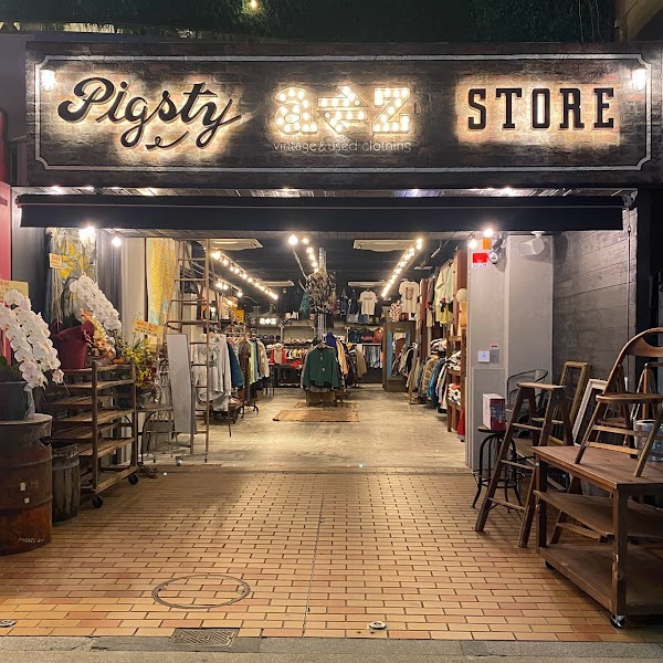 Pigsty a⇌z store アメ村店