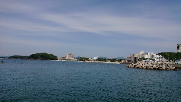 Shirahama