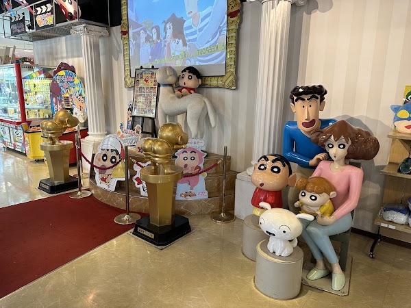 Crayon Shin-chan Buriburi Cinema Studio