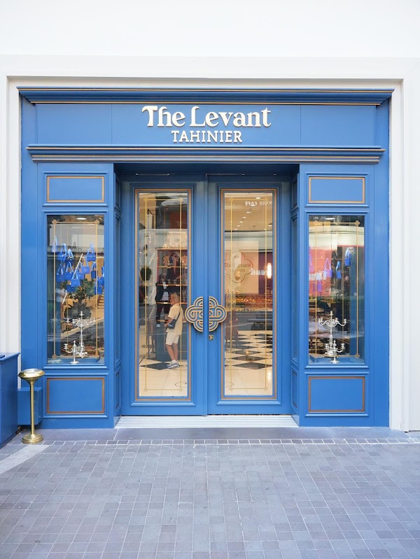 The Levant Tahinier Emaar Square AVM