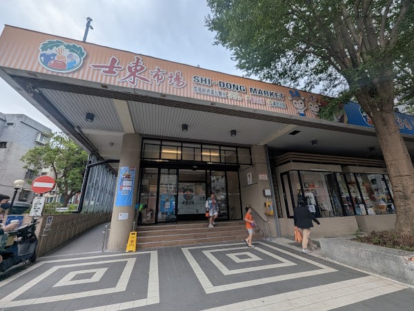 八卿潮滷（潮汕滷鵝）