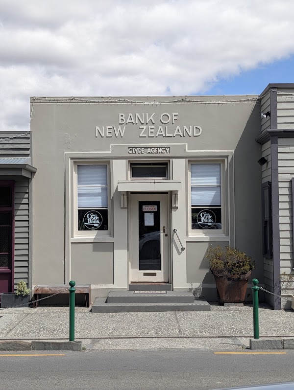 The Old Clyde Bank - Restaurant 4