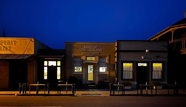 The Old Clyde Bank - Restaurant 3