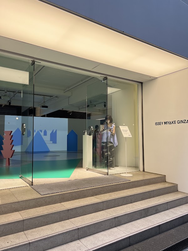 ISSEY MIYAKE 銀座 / 445