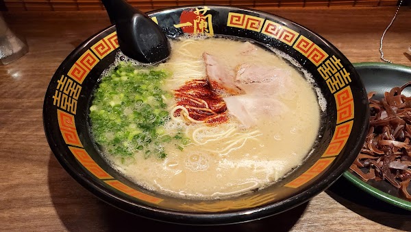 Ichiran Ramen 4
