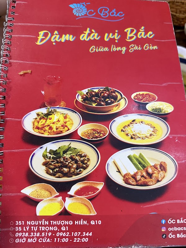 Ốc Bắc 2 2