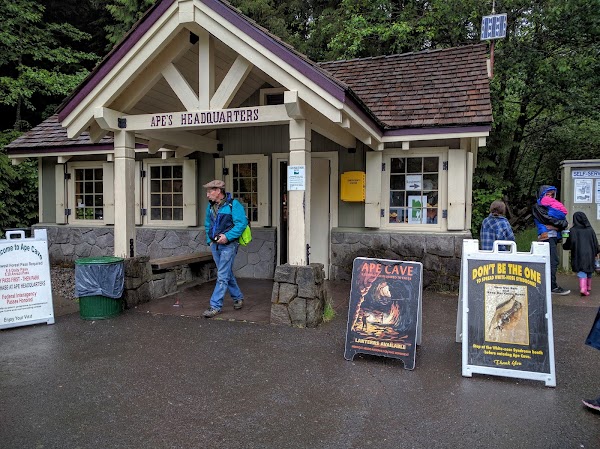 Ape Cave Interpretive Site 2