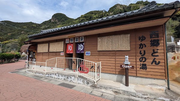Japan 56