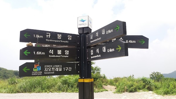 Gwangju 5
