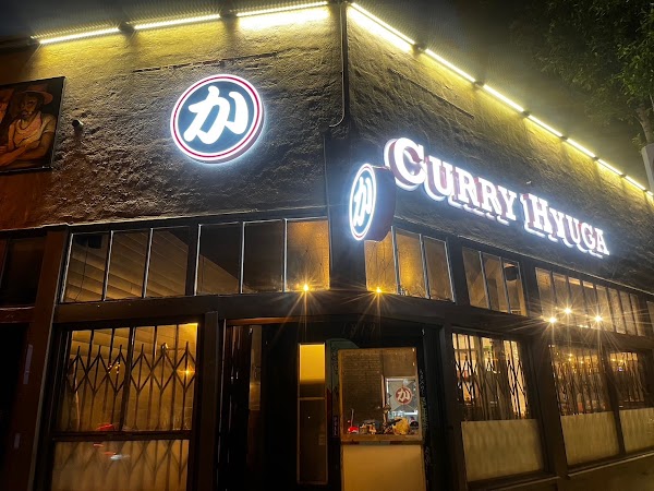 Curry Hyuga - San Francisco 1