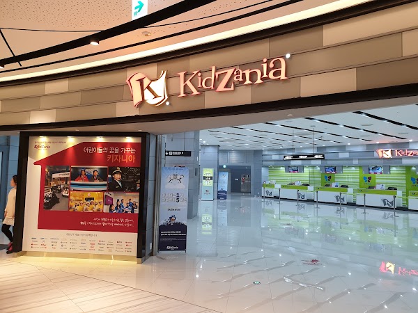 Kidzania Busan 5
