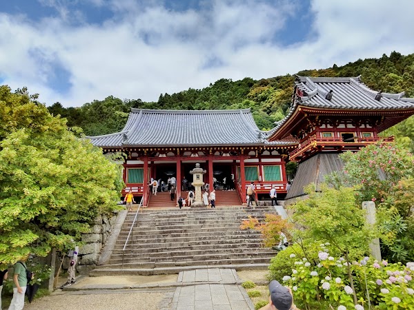 Yata-dera