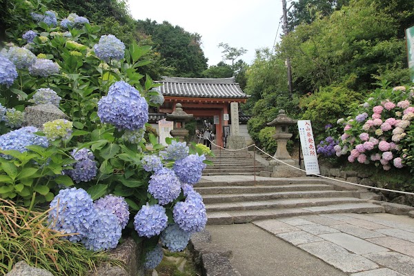 Yata-dera 3