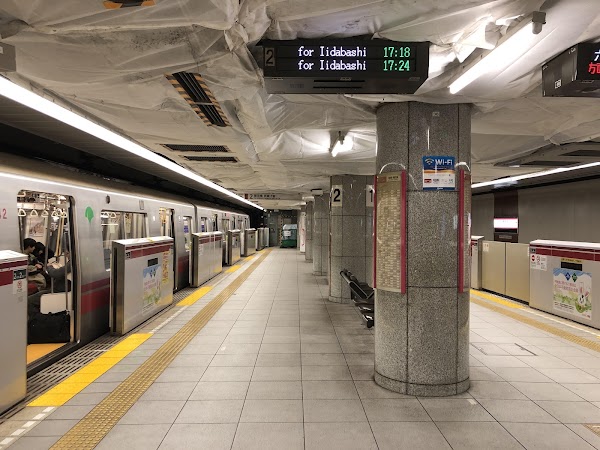 Tochomae Station 5