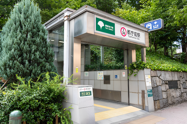 Tochomae Station 4