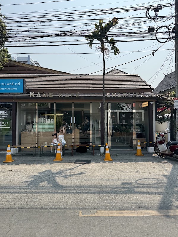 CHARLIE THAI TEA x KAME KAFE - NIMMAN 5