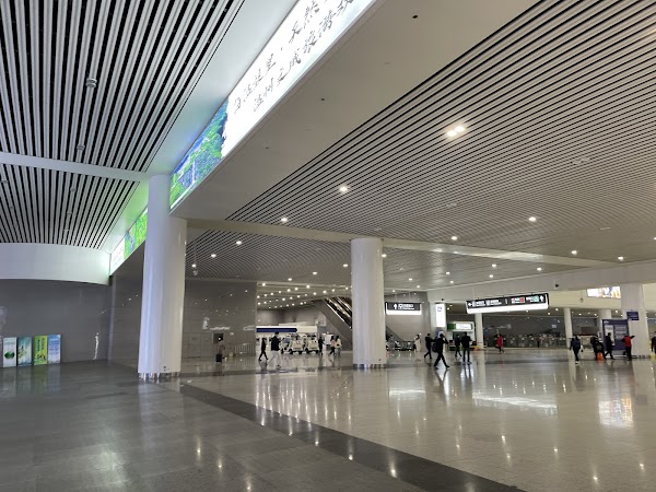 Hangzhou East Railway Station East Square 1
