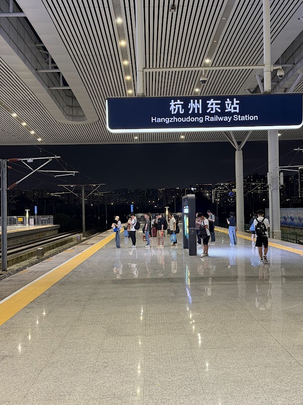 Hangzhou East Railway Station East Square 5