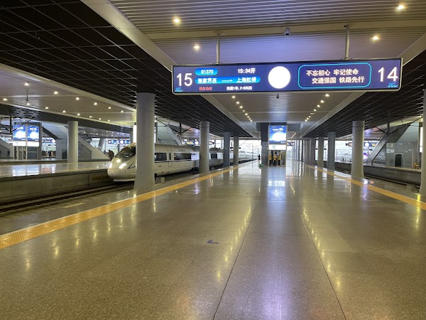 Hangzhou East Railway Station East Square 2