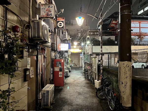 Shinjuku Golden Gai 1
