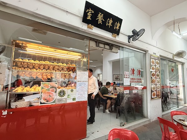 Chin Chin Restaurant