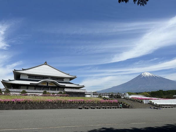 Taisekiji