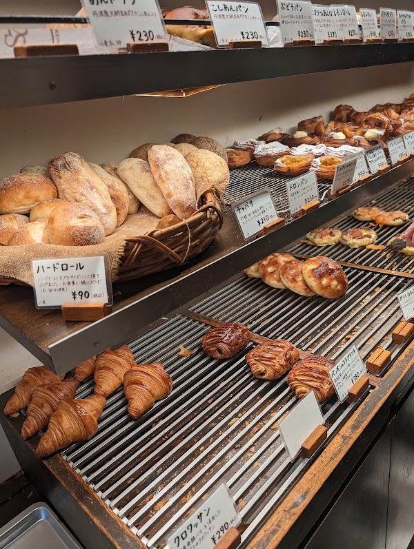 Bakery RIKI