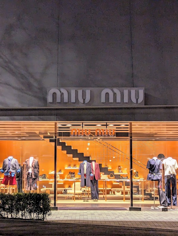 MIU MIU Aoyama Store 3