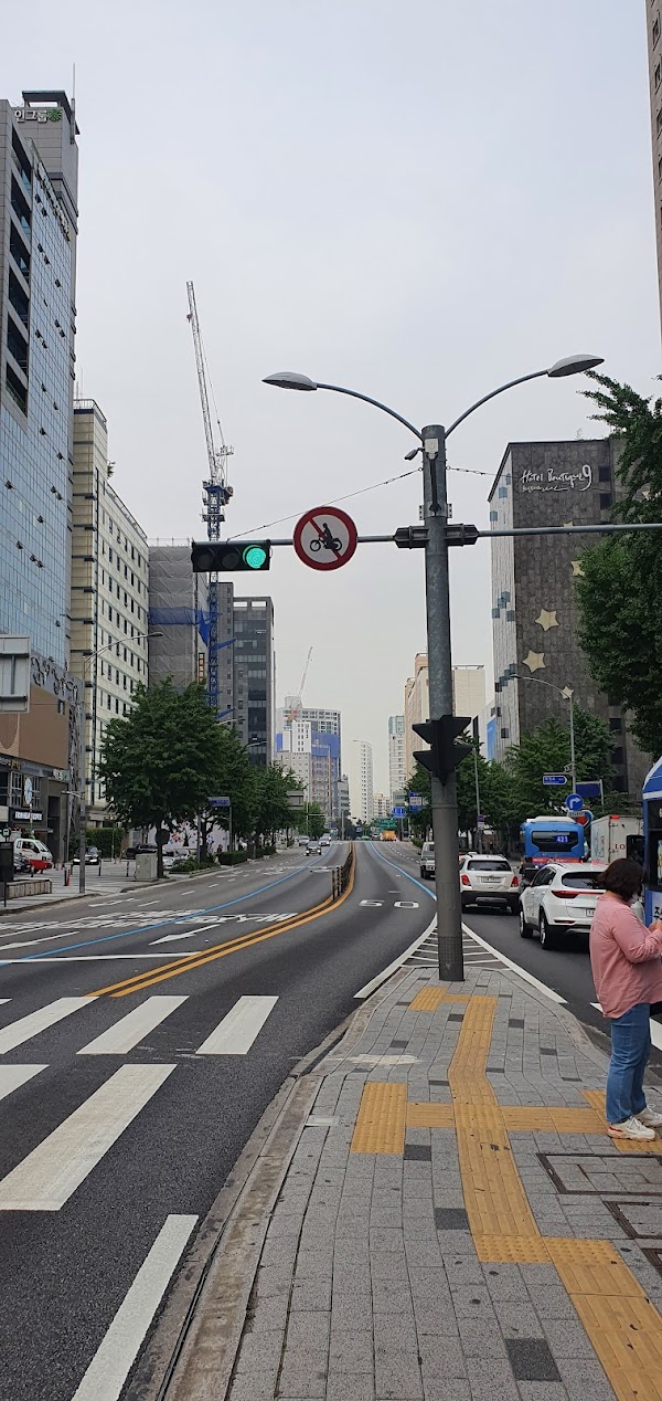 Sinseol-dong 2