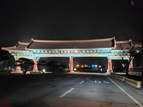 Gimcheon-si