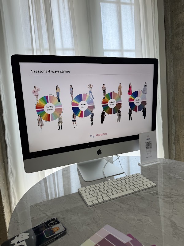 Myshopper - Color Analysis & Image Consultation 韓國 個人色彩分析 形象諮詢 퍼스널 컬러 이미지 컨설팅 마이쇼퍼 5
