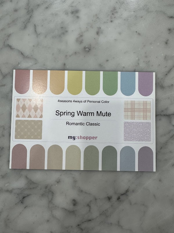 Myshopper - Color Analysis & Image Consultation 韓國 個人色彩分析 形象諮詢 퍼스널 컬러 이미지 컨설팅 마이쇼퍼 2