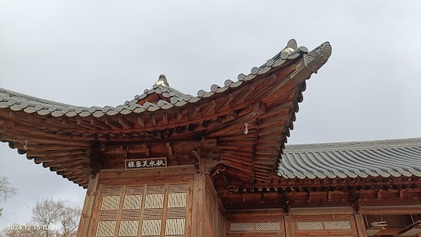 Seohwa Hanbok 3