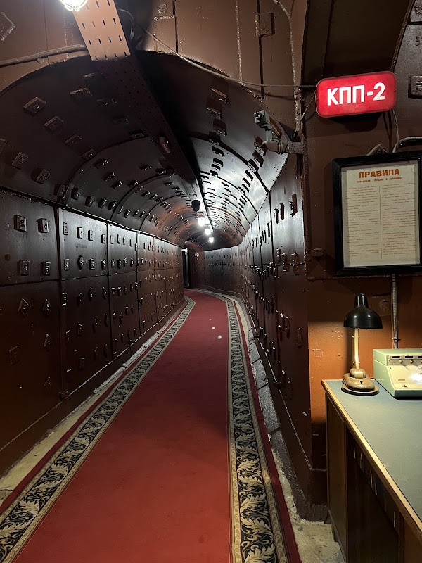 Bunker-42 on Taganka 5