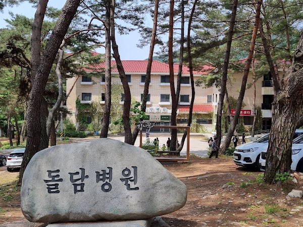 Pocheon-si 4