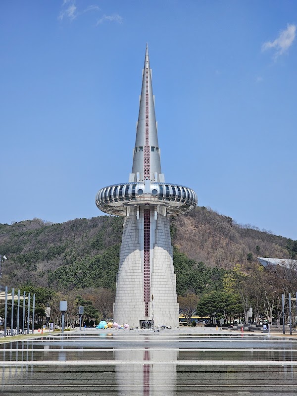 EXPO Hanbit Tower 1