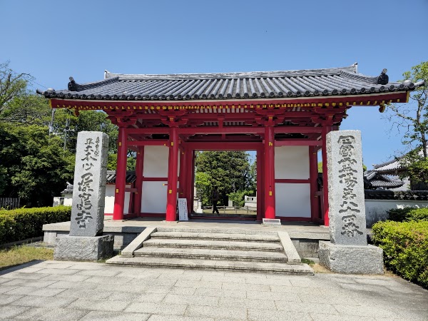 屋島展望台 2