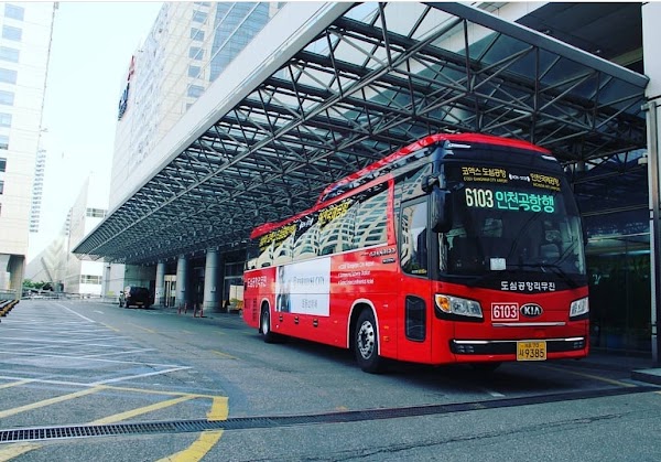 Korea City Air Terminal (Samseong Station City-Airport Terminal) 2