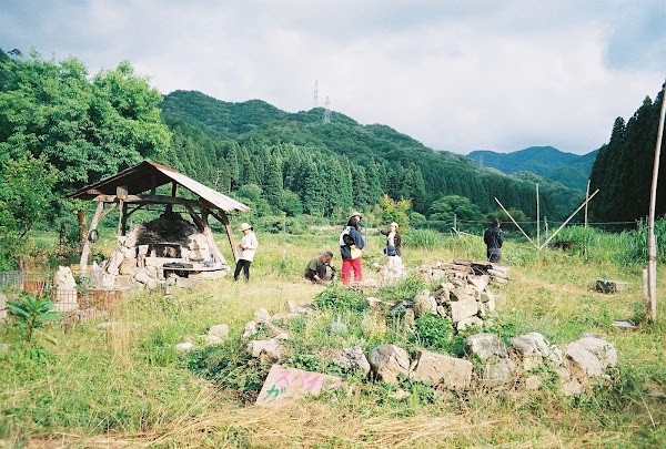 Takigahara Farm
