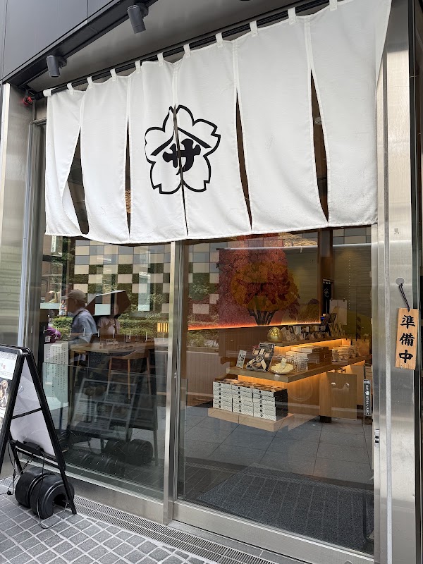Godaime Hanayama Udon Nihonbashi 2