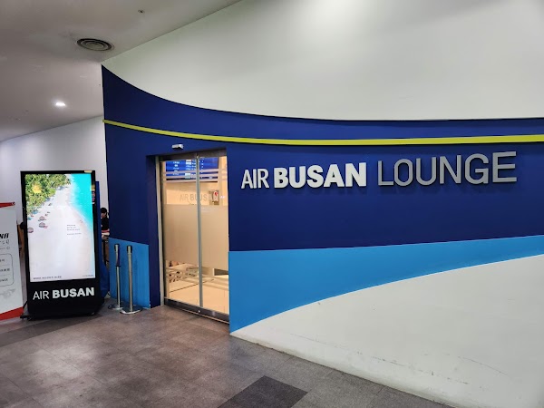 Air Busan Lounge 4