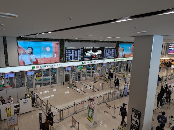 Fukuoka Airport 3