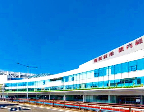 Fukuoka Airport 2