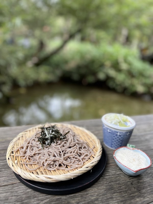 Kamonjigoya 2