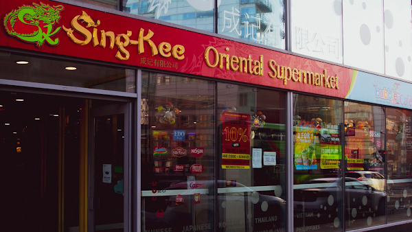 Sing-Kee Oriental Supermarket