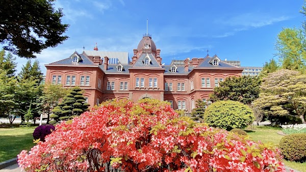 Hokkaidō Government Office 1